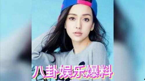 吃瓜网官网 明星娱乐新闻,吃瓜网官网最新明星娱乐新闻盘点