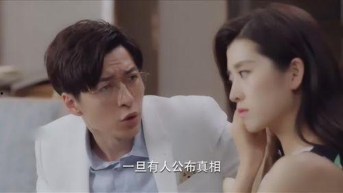 =明星演艺圈竞争激烈 911爆料大揭秘,911事件背后的明星真相