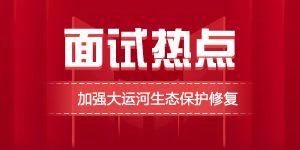 社会热点话题事件2025 娱乐新闻,年度热点事件盘点与回顾