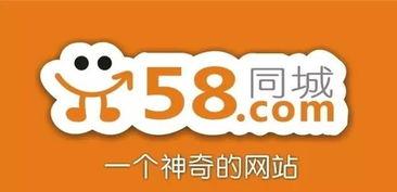 58爆料网每日精选最新消息,揭秘今日热点事件，最新消息一网打尽！