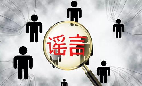 今日十大社会热点 北京朝阳吃瓜,揭秘十大社会热点背后的热议焦点